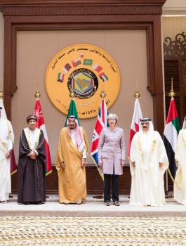 التعاون الخليجي 