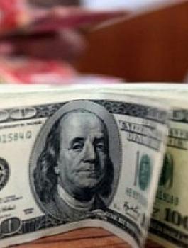 ارتفاع على سعر صرف الدولار 