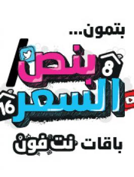 banner 311-230-01
