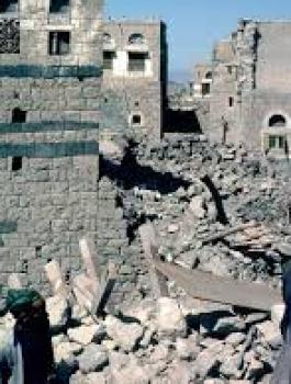 زلزال يضرب اليمن 