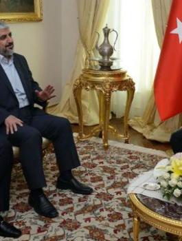 هنية مشعل اردوغان