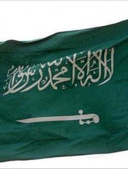 نظام الكفيل في السعودية 