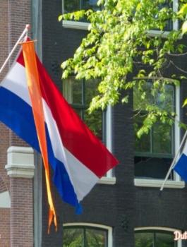 هولندا وتغيير اسمها 