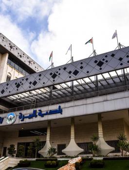 بلدية البيرة تحصل على تصنيف (A+)