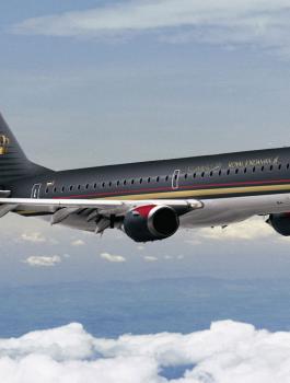 الملكية الاردنية 