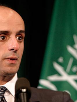 السعودية وقطر 