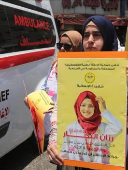 الأمم المتحدة "غاضبة" بسبب استشهاد المسعفة رزان النجار
