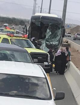وفاة معتمر فلسطيني في السعودية 