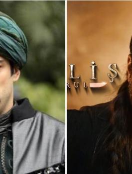 قيامة عثمان غازي 