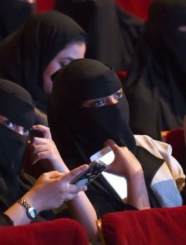 افتتاح أول دار للسينما في السعودية