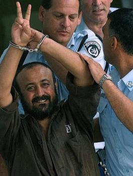 اضراب الاسرى 