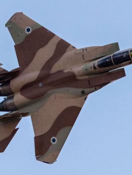 إسرائيل تكشف في أول تحقيق سبب سقوط طائرتها الـF16