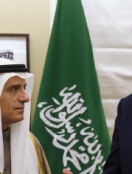 n-JOHN-KERRY-AND-ALJUBEIR-large570