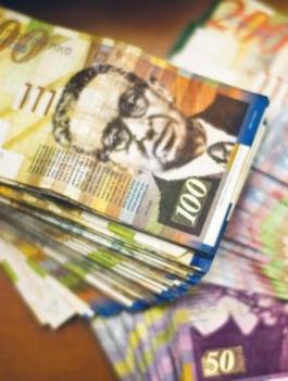 صرف مستحقات المستفيدين من برنامج التشغيل المؤقت