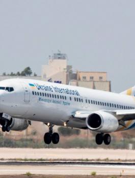 اوكرانيا واسقاط الطائرة 