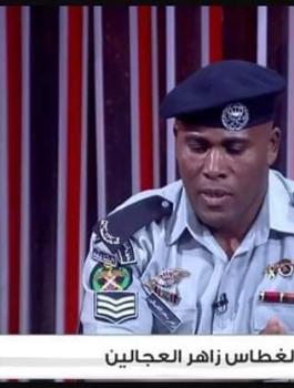 الغطاس زاهر العجالين 