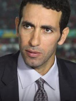 ابو تريكة 