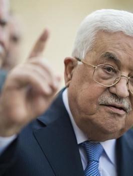 حالة الطوارئ في فلسطين 