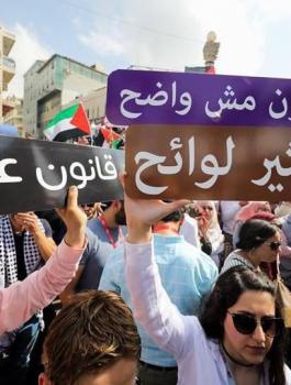 مركزية فتح وقانون الضمان الاجتماعي 