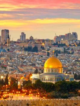 اعلان القدس عاصمة لاسرائيل 