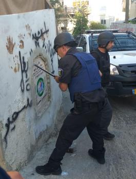 نصب تذكاري للشهيد محمد عبيد في العيسوية 