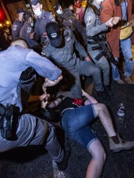 تظاهرة ضد نتنياهو 