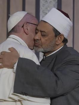 شيخ الازهر وبابا الفاتيكان 