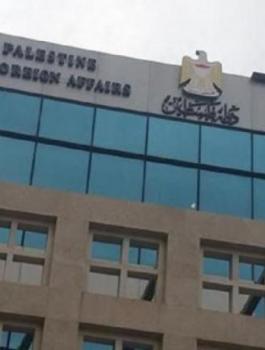 08140034081225548433840332720411