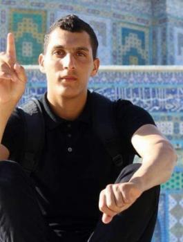 الاعتداء على شاب من ام الفحم 