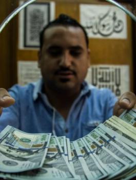 صرف العملات مقابل الشيقل 