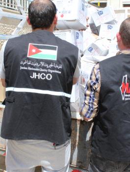 الهيئة الخيرية الاردنية وفلسطين 