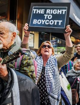 قانون أمريكي يجرم معاقبة اسرائيل