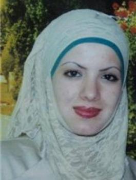 آية برادعية 
