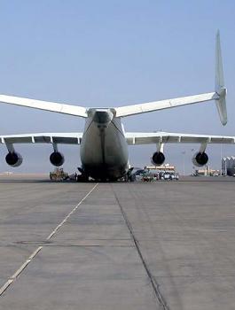 هجوم صاروخي على مطار البصرة الدولي 