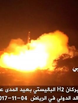 صواريخ الحوثيين 