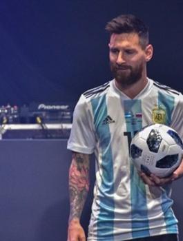 كرة مونديال روسيا 2018 