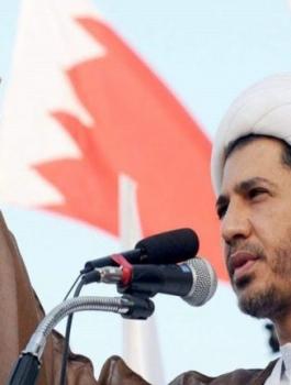 زعيم المعارضة في البحرين 