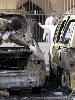 الخارجية الامريكية تحذر مواطنيها من السفر الى السعودية 