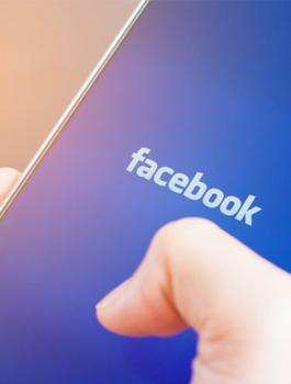 ميزة فيسبوك