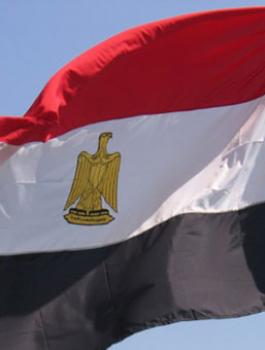 مصر