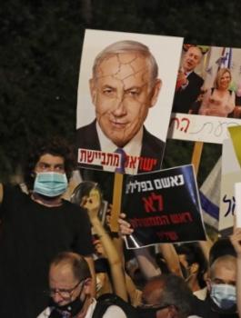 تظاهرة-ضد-نتنياهو-1