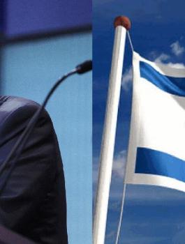Donald-Trump-and-Israeli-flag-1