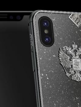 نسخة فاخرة من آيفون x يشحن بالطاقة الشمسية