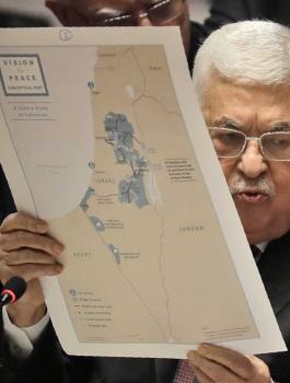 الخارجية وترامب ونتنياهو 