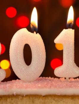 عام 2017