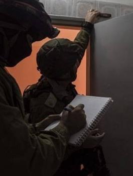 اخطار بهدم منزل شرق يطا 