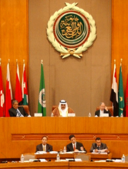 ما هو موقف جامعة الدول العربية من قطع العلاقات مع قطر؟
