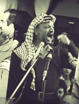 مؤسسة ياسر عرفات للانجاز 