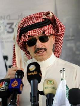 اعتقال امراء في السعودية 