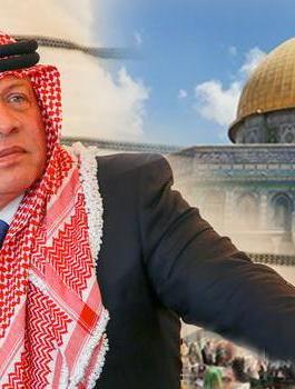 الاردن واقتحامات الاقصى 